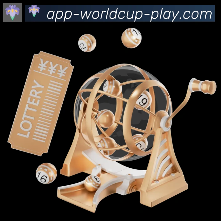 美加墨世界杯玩法下载全站App
